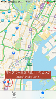遊び方.005.jpg